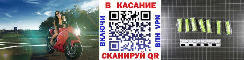Наркошоп купить Канабис  Мефедрон  Лсд 25  ГАШИШ  Alpha-PVP  Рязань