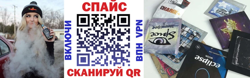 Купить закладки  Рязань  БУТИРАТ жидкий экстази 