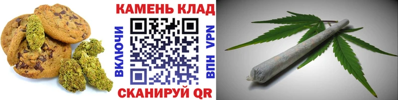 Еда ТГК марихуана  Купить где  Рязань 
