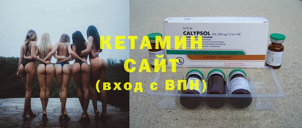 меф Лиски