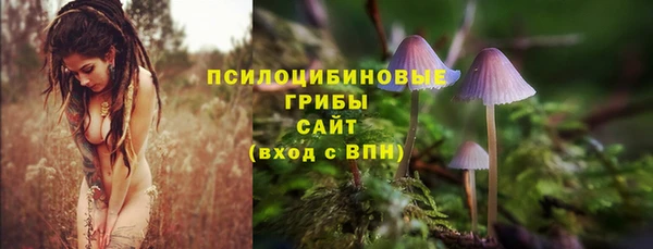 кокаин Лихославль