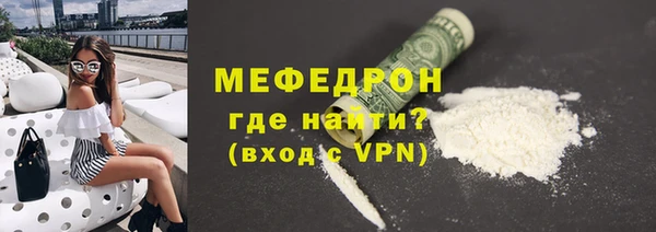 скорость Липки