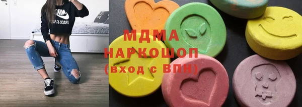 меф Лиски