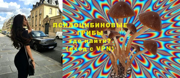 меф Лиски