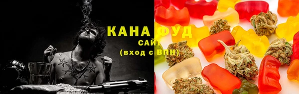 скорость Липки