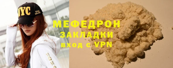 кокаин Лихославль