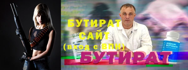 скорость Липки