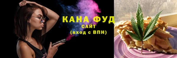 меф Лиски