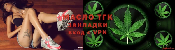 меф Лиски