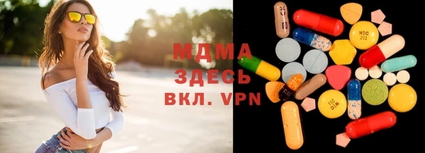 скорость Липки