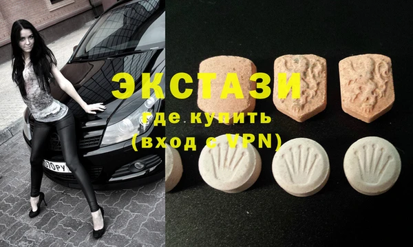 кокаин Лихославль