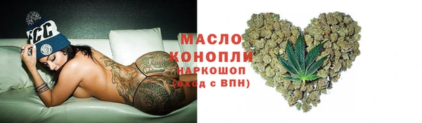 скорость Липки