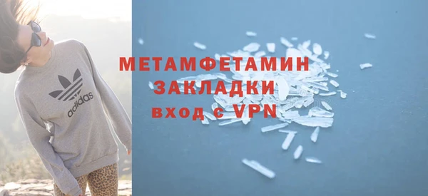 кокаин Лихославль