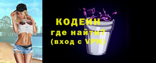 скорость Липки