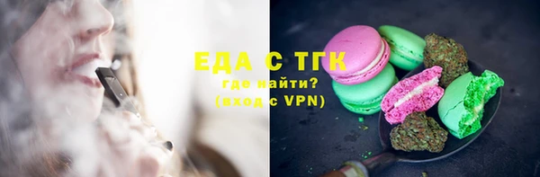 кокаин Лихославль