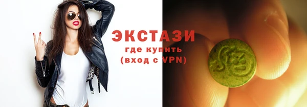 меф Лиски
