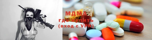 скорость Липки