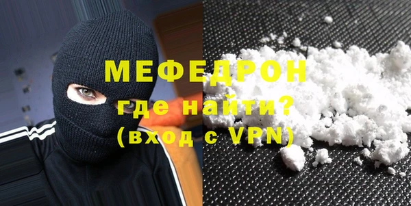скорость Липки