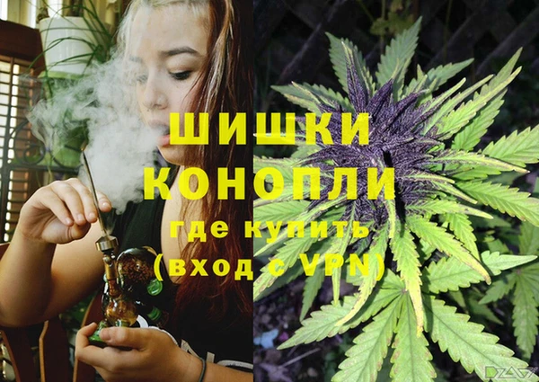 кокаин Лихославль