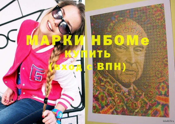скорость Липки