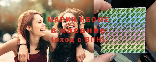 меф Лиски