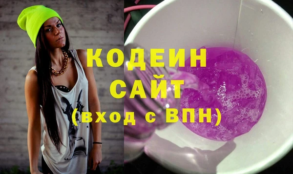 меф Лиски