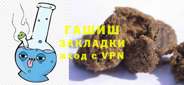 меф Лиски