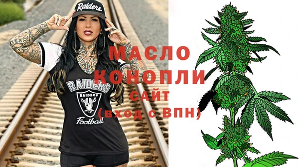 кокаин Лихославль