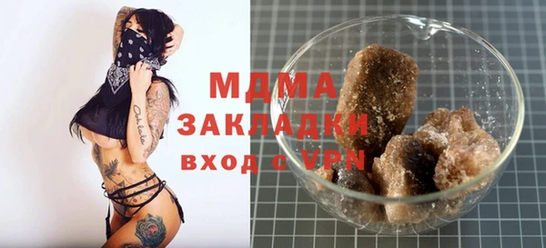 меф Лиски