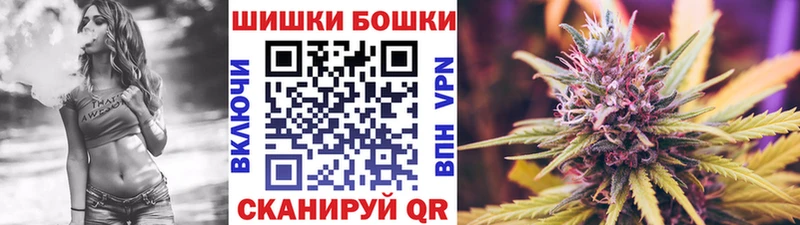 Купить  Рязань  Марихуана индика 